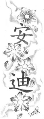 Cherry Blossom With Kanji Tattoo